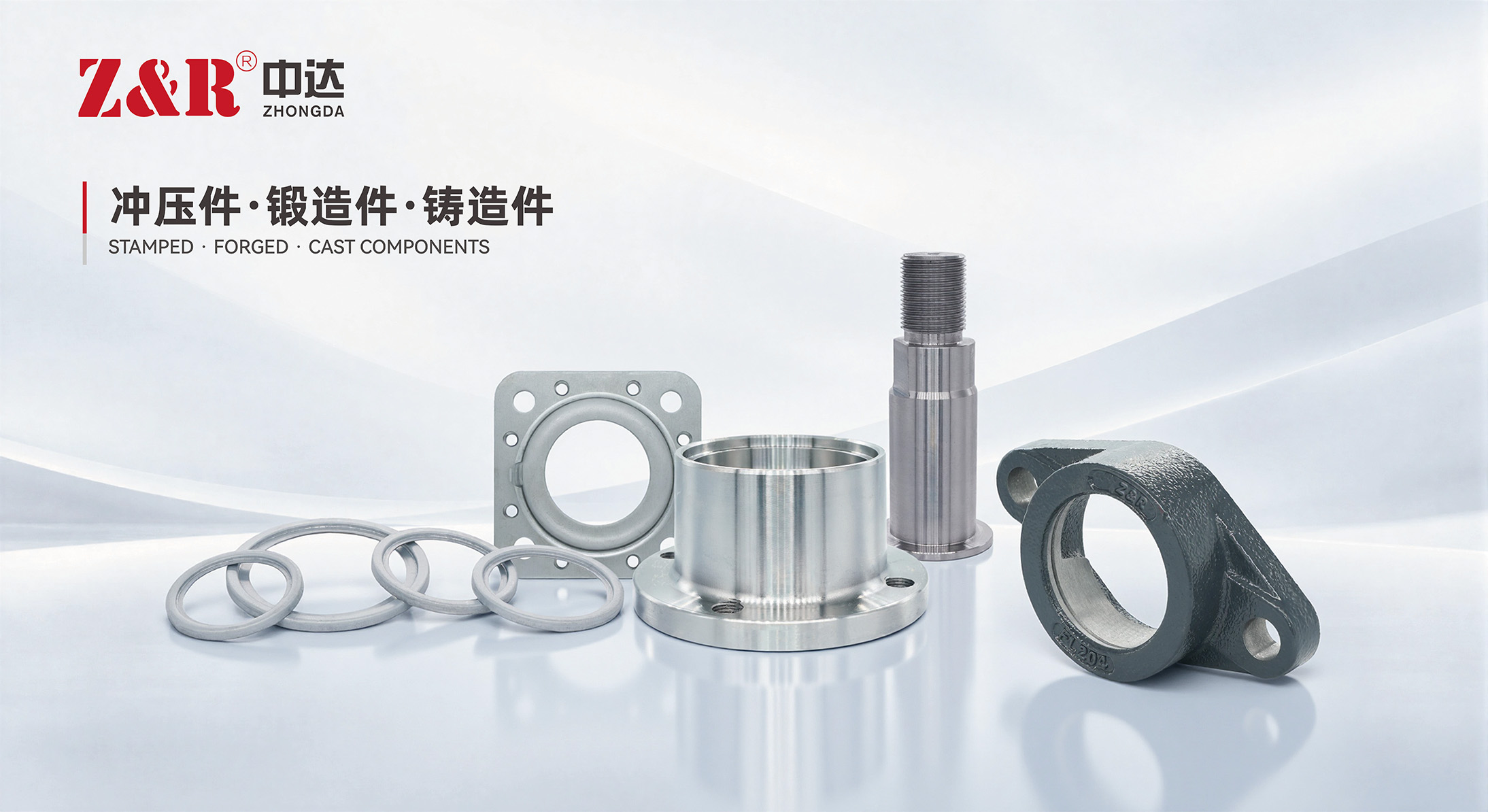 Z&R中达农机轴承产品展示